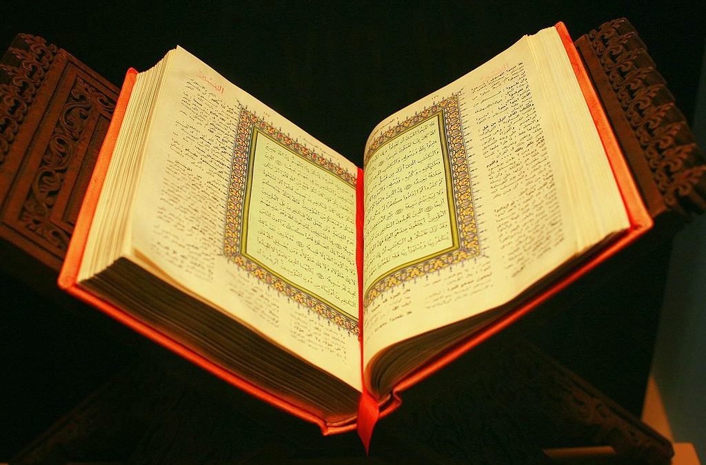 Is the Koran a Literary Masterpiece?