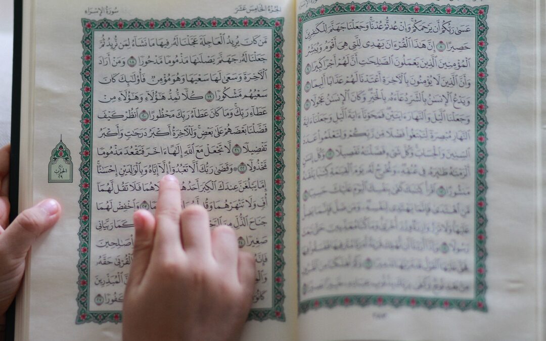 Is the Koran a Literary Masterpiece?